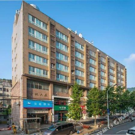 Hanting Hotel Changsha Yuelu Екстериор снимка
