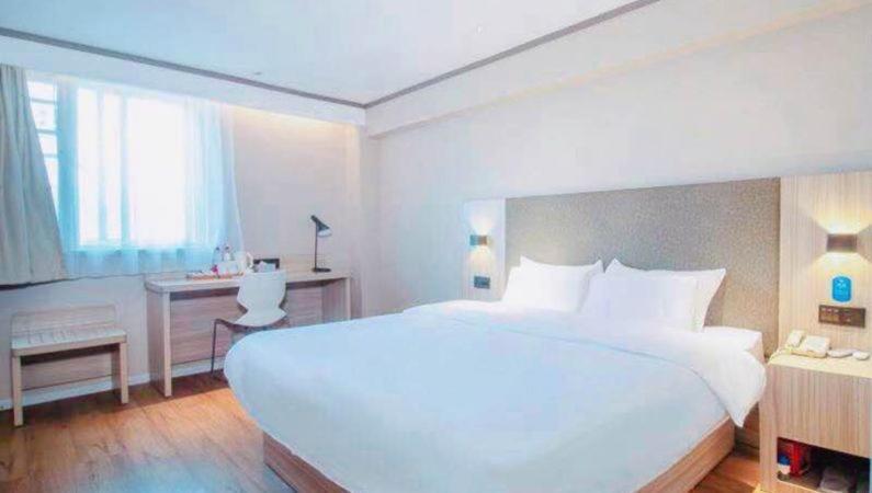 Hanting Hotel Changsha Yuelu Екстериор снимка