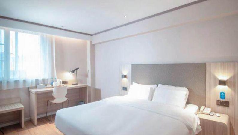 Hanting Hotel Changsha Yuelu Екстериор снимка
