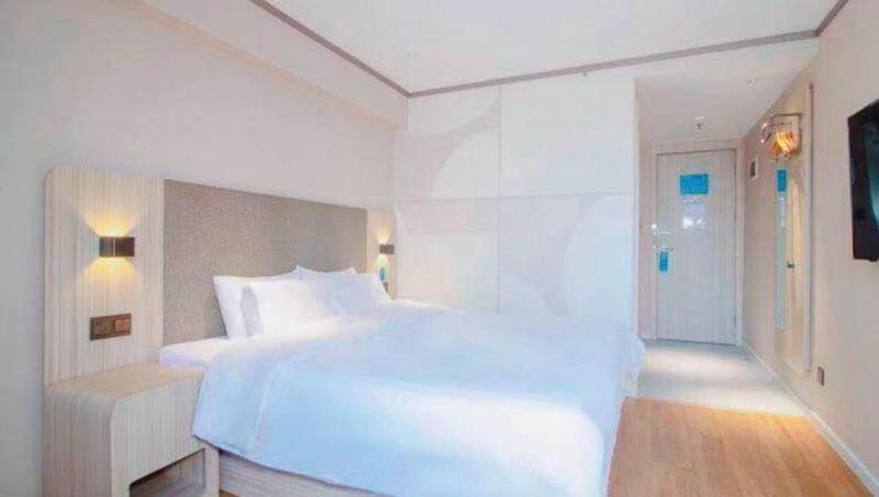 Hanting Hotel Changsha Yuelu Екстериор снимка
