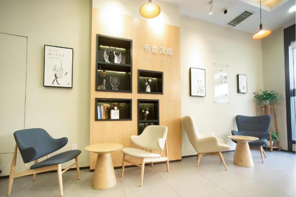Hanting Hotel Changsha Yuelu Екстериор снимка
