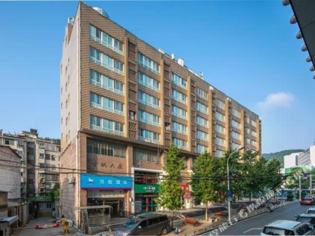 Hanting Hotel Changsha Yuelu Екстериор снимка