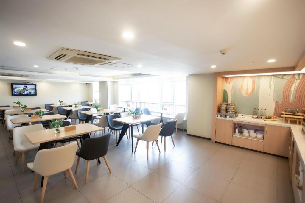 Hanting Hotel Changsha Yuelu Екстериор снимка