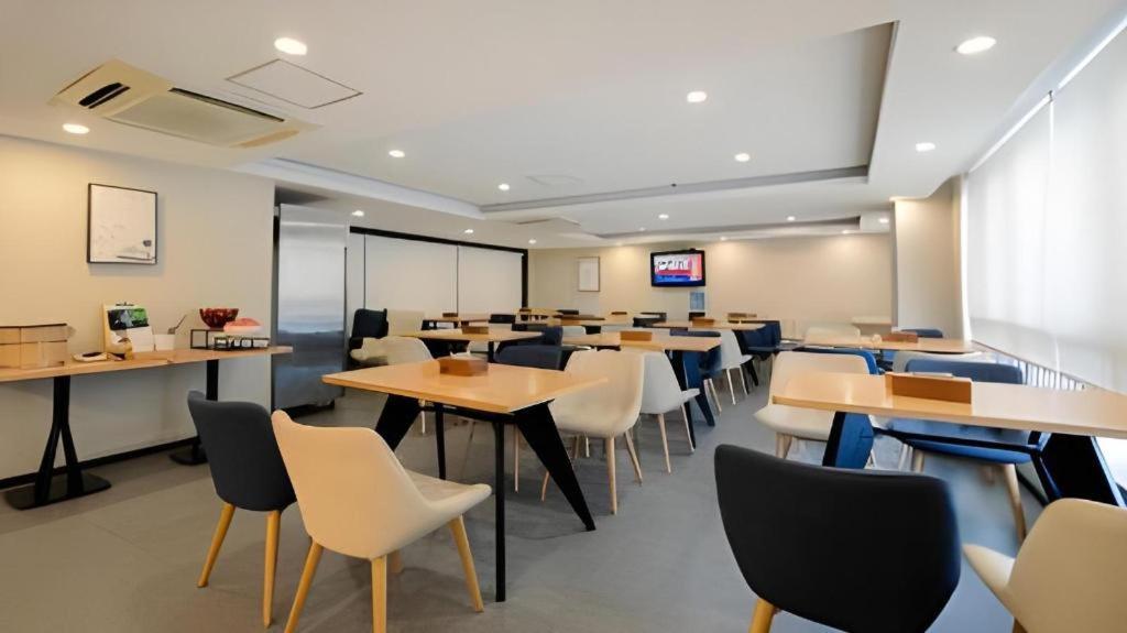 Hanting Hotel Changsha Yuelu Екстериор снимка