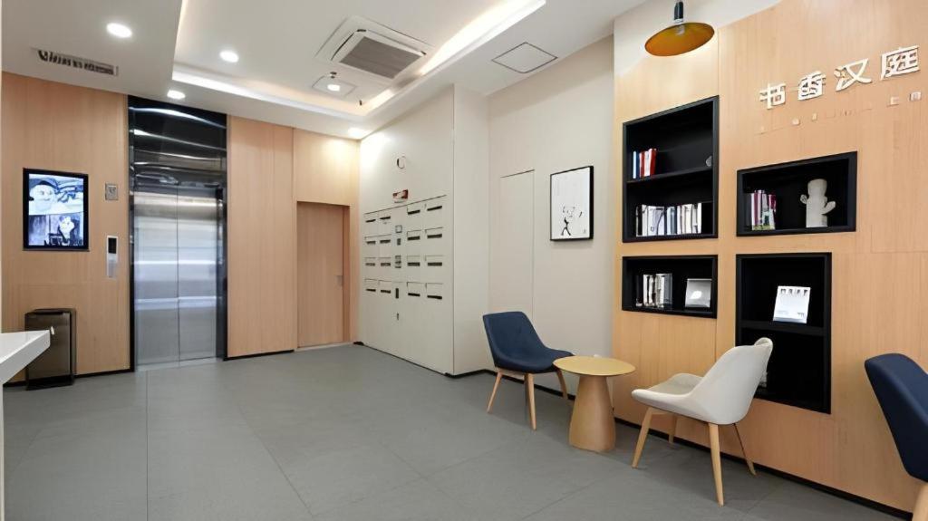 Hanting Hotel Changsha Yuelu Екстериор снимка