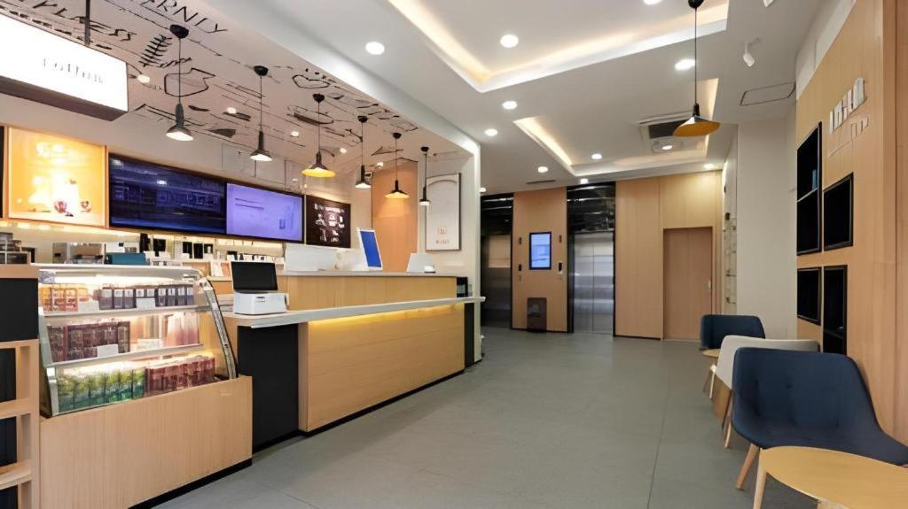 Hanting Hotel Changsha Yuelu Екстериор снимка