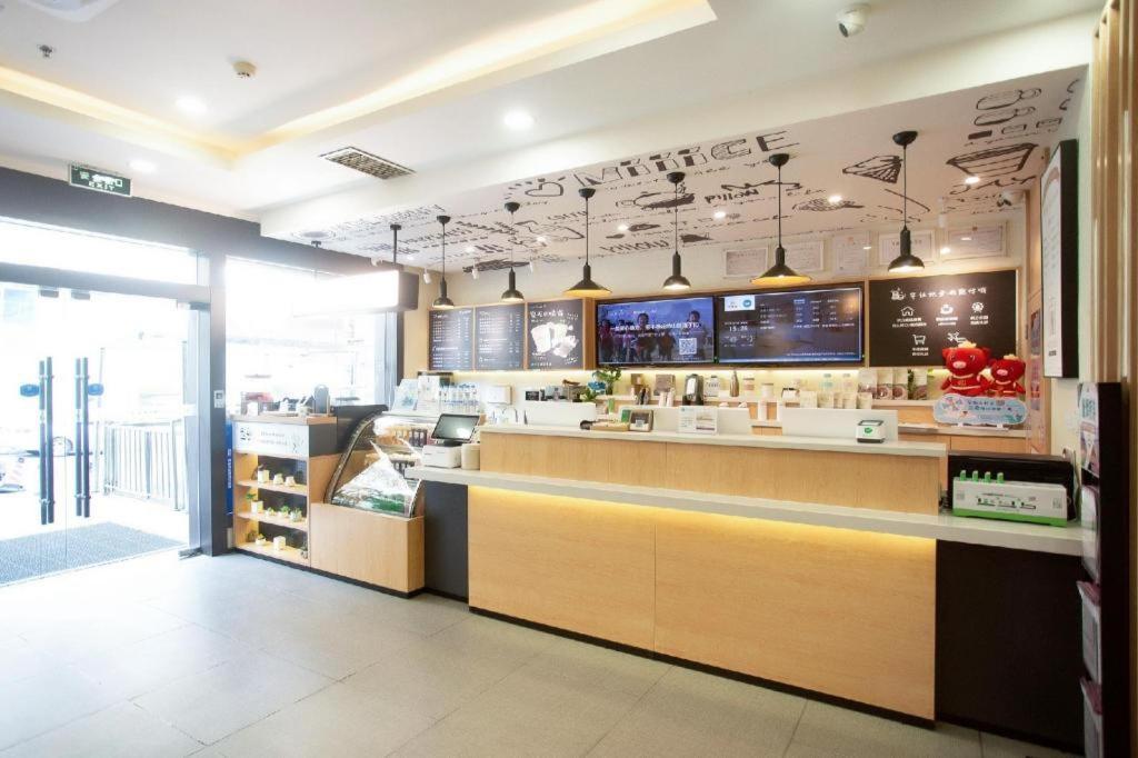 Hanting Hotel Changsha Yuelu Екстериор снимка