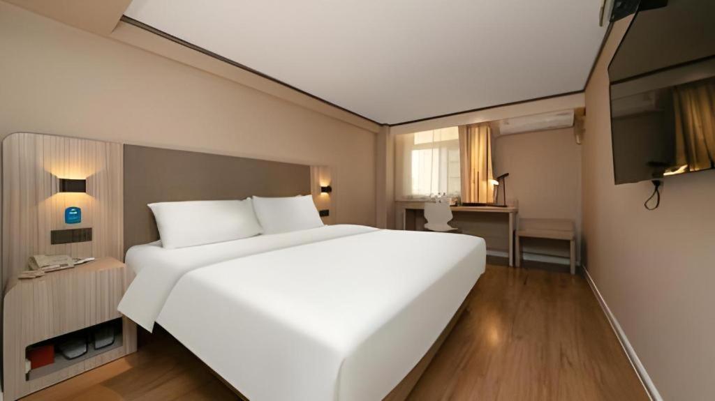 Hanting Hotel Changsha Yuelu Екстериор снимка