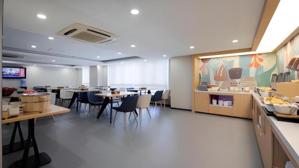 Hanting Hotel Changsha Yuelu Екстериор снимка