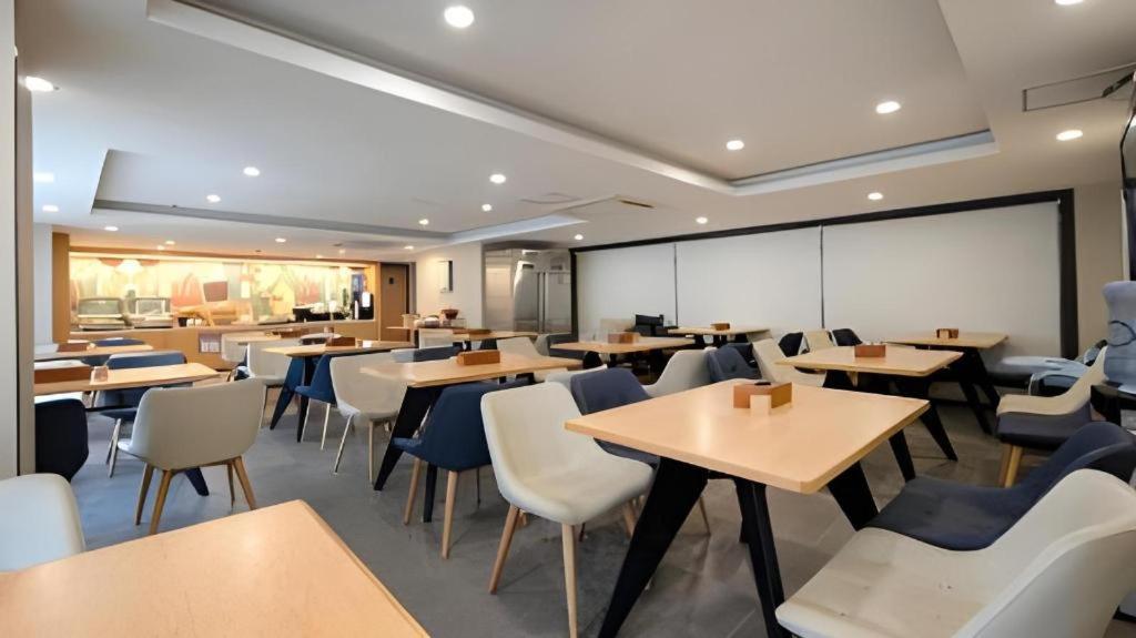 Hanting Hotel Changsha Yuelu Екстериор снимка