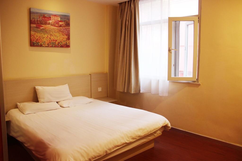 Hanting Hotel Changsha Yuelu Екстериор снимка