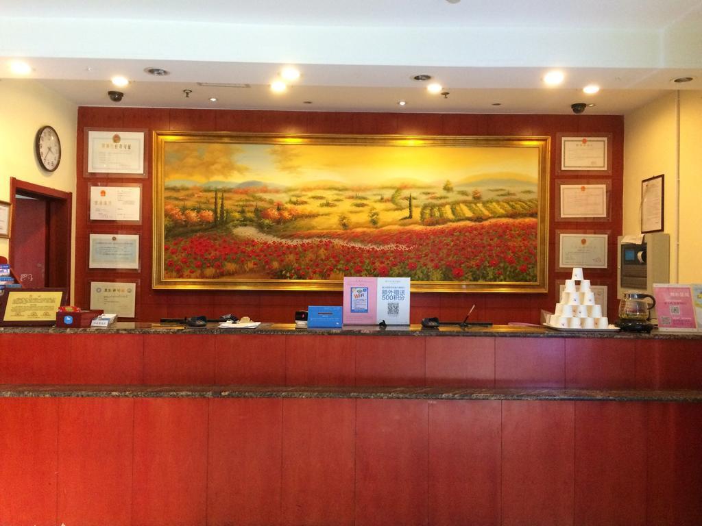 Hanting Hotel Changsha Yuelu Екстериор снимка