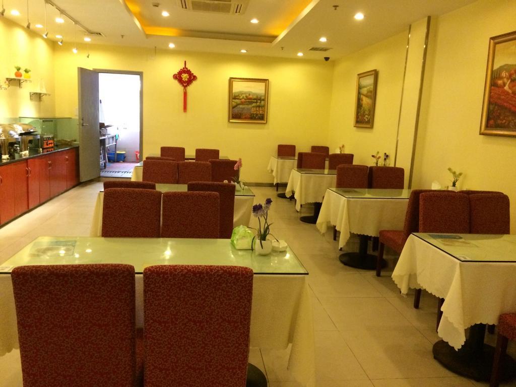 Hanting Hotel Changsha Yuelu Екстериор снимка