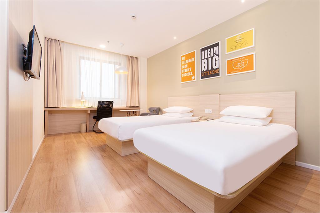 Hanting Hotel Changsha Yuelu Екстериор снимка