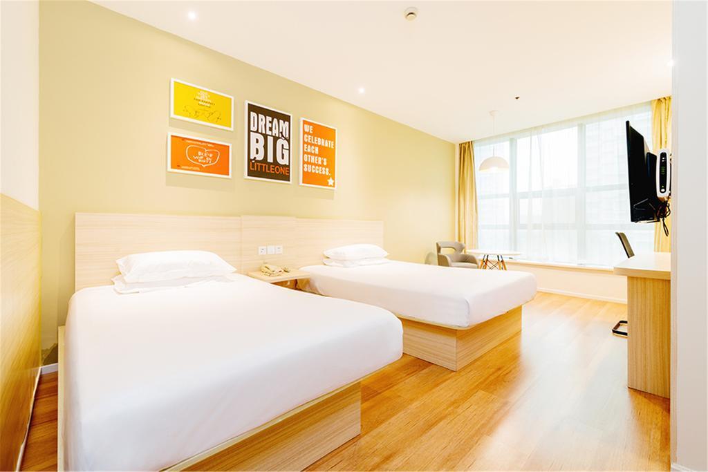 Hanting Hotel Changsha Yuelu Екстериор снимка