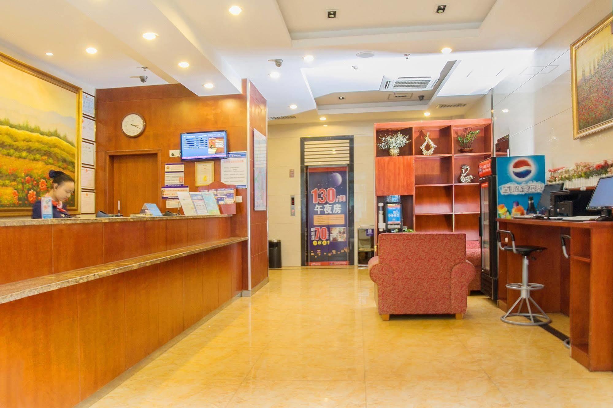 Hanting Hotel Changsha Yuelu Екстериор снимка