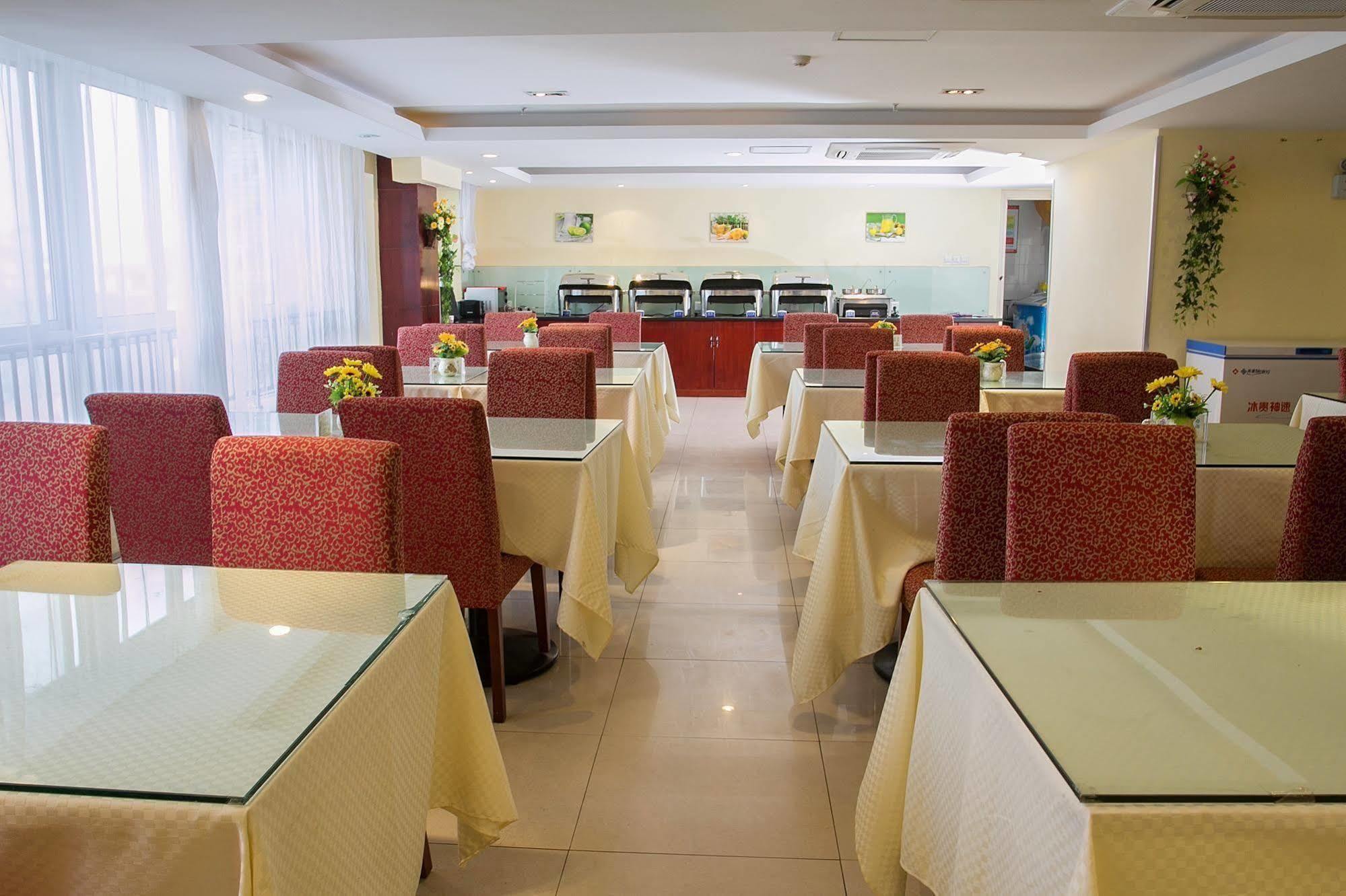 Hanting Hotel Changsha Yuelu Екстериор снимка
